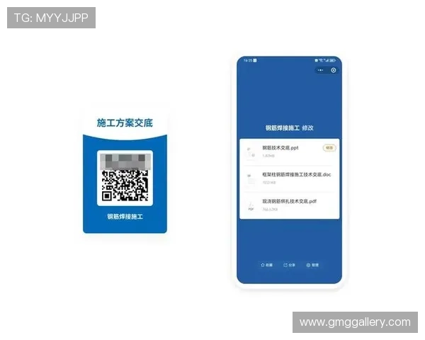 宝博游戏下载二维码：如何通过二维码快速安装宝博游戏平台应用