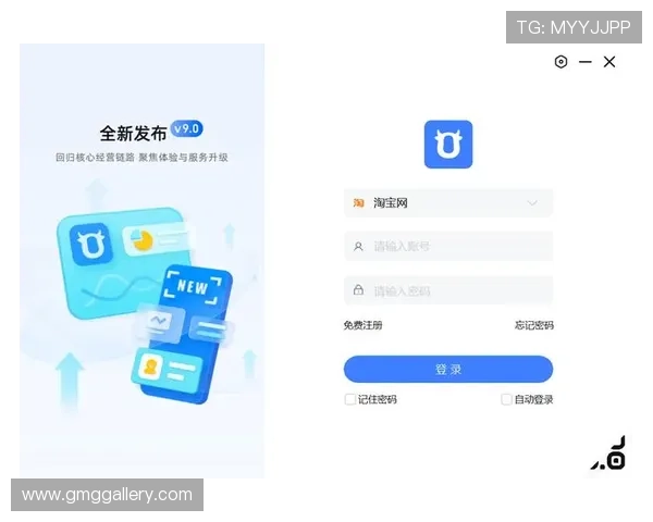 德州扑克手机版下载：2024年最新版本更新内容与玩法介绍