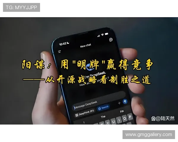 必赢的秘诀：掌握这些策略让你轻松赢得每一次竞争