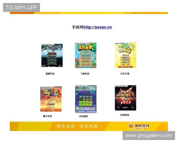 摩卡真人在线娱乐城：支持多种支付方式，快速存取款体验无忧，轻松享受游戏乐趣