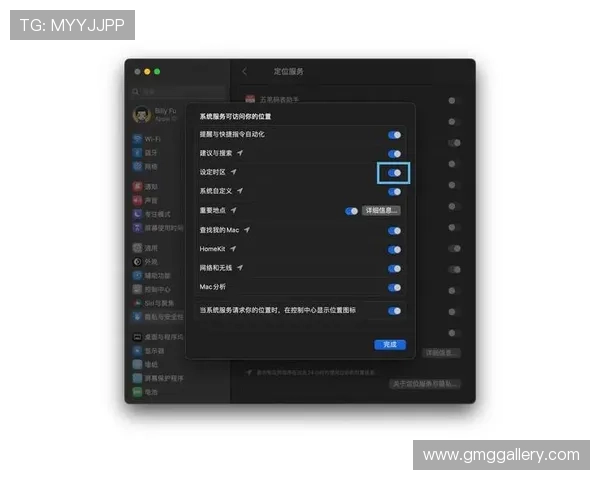 欧博会员登录网点在哪提供的服务范围及具体位置指南 欧博会员登录网点在哪提供的服务范围及具体位置指南