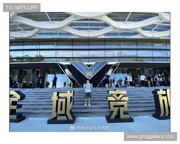 盛大娱乐：推动电竞产业发展，打造专业化电竞赛事与娱乐内容的融合平台