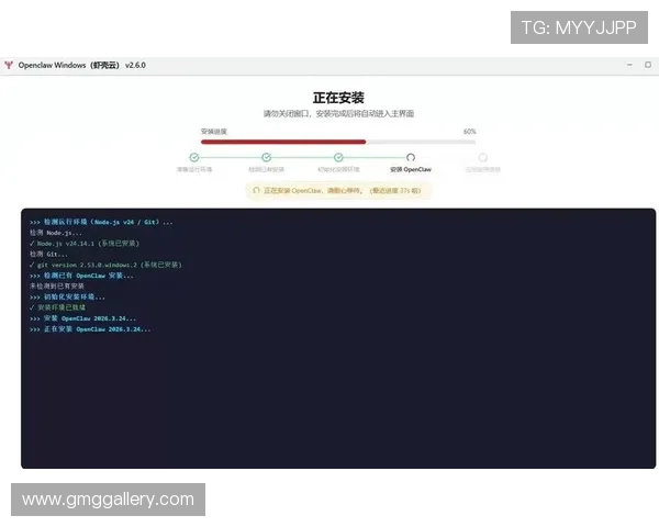 亚星娱乐手机版会员登录界面操作指南新手快速掌握登录步骤 亚星娱乐手机版会员登录界面操作指南新手快速掌握登录步骤