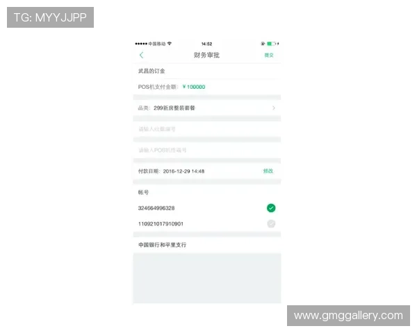 星空娱乐官网下载安装后账号注册与登录的完整流程及注意事项全方位指导 星空娱乐官网下载安装后账号注册与登录的完整流程及注意事项全方位指导