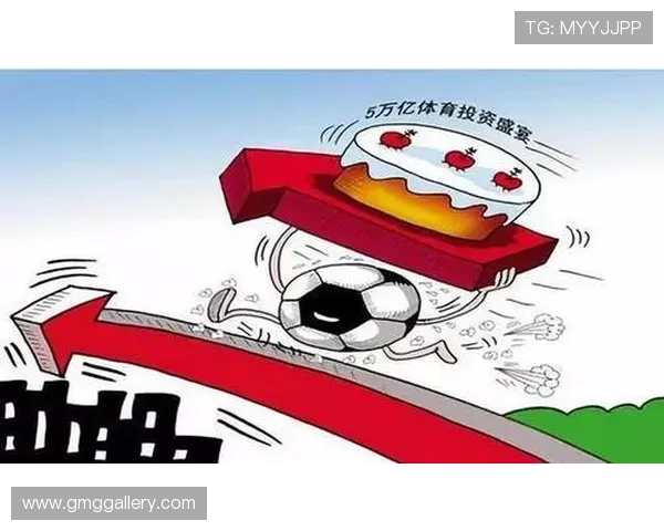 2026年世界杯捷克VS南非比赛体彩投注规则全面解析及注意事项